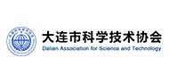 客戶logo
